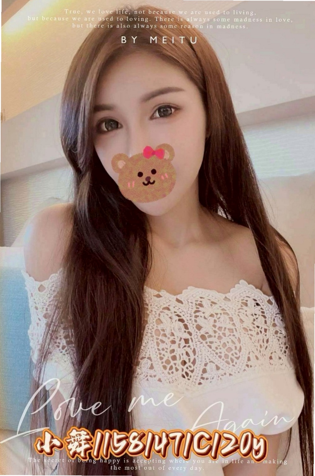 台南油壓：芬芬 |清純小女友|169cm|53kg|C杯|23y|