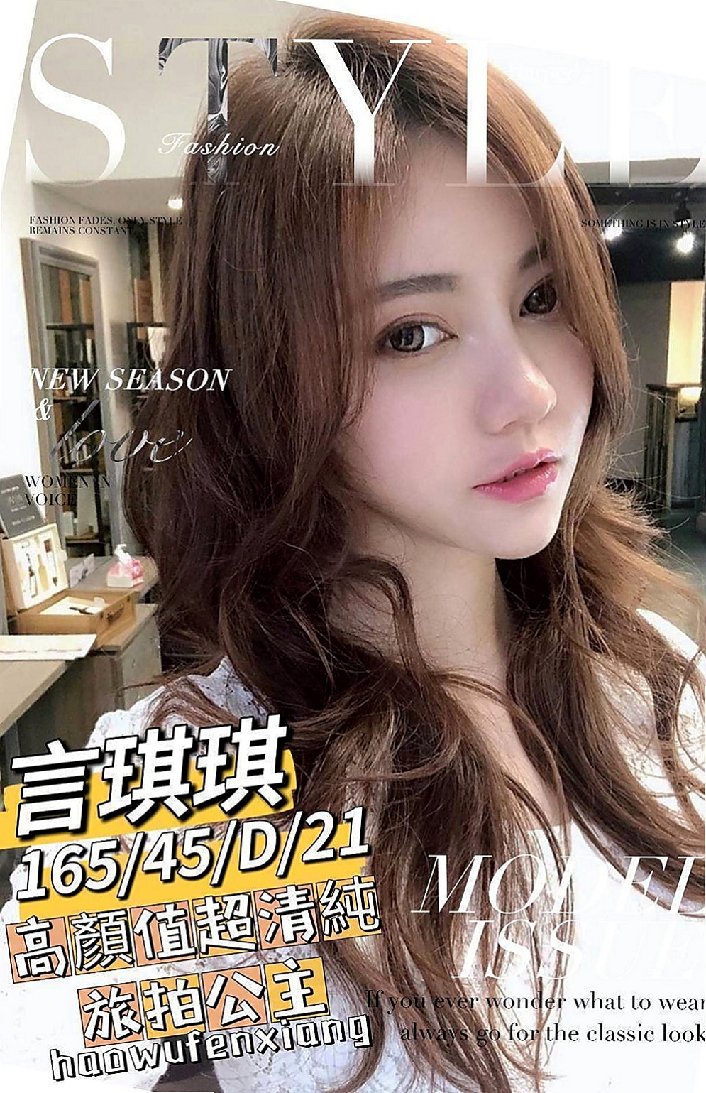 仁德八大娛樂網：雅紅 |在讀高中生|168cm|53kg|C杯|19y|