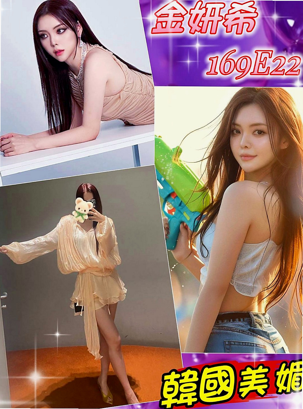 台東外送茶|按摩：芝蓉 |美國留學生|167cm|43kg/|C杯|22y|