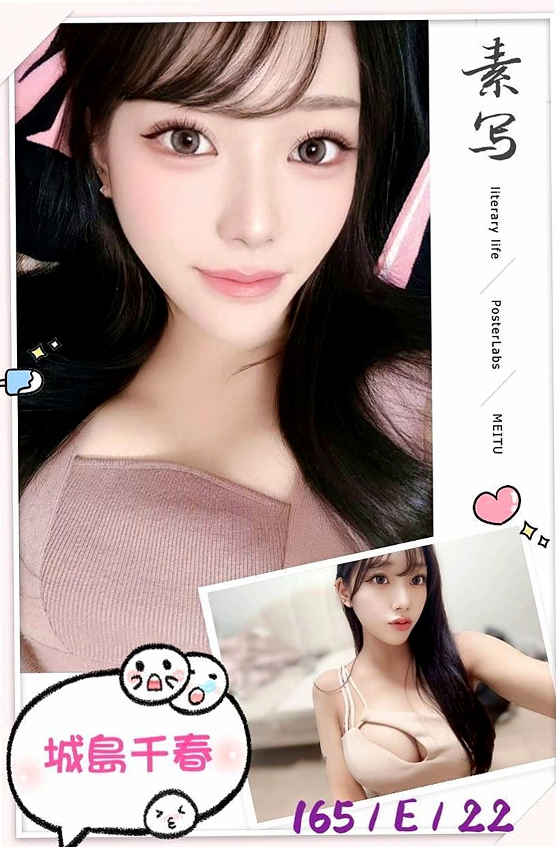 仁德一夜情：凱欣 |健身正妹|170cm|42kg/|D杯|21y|