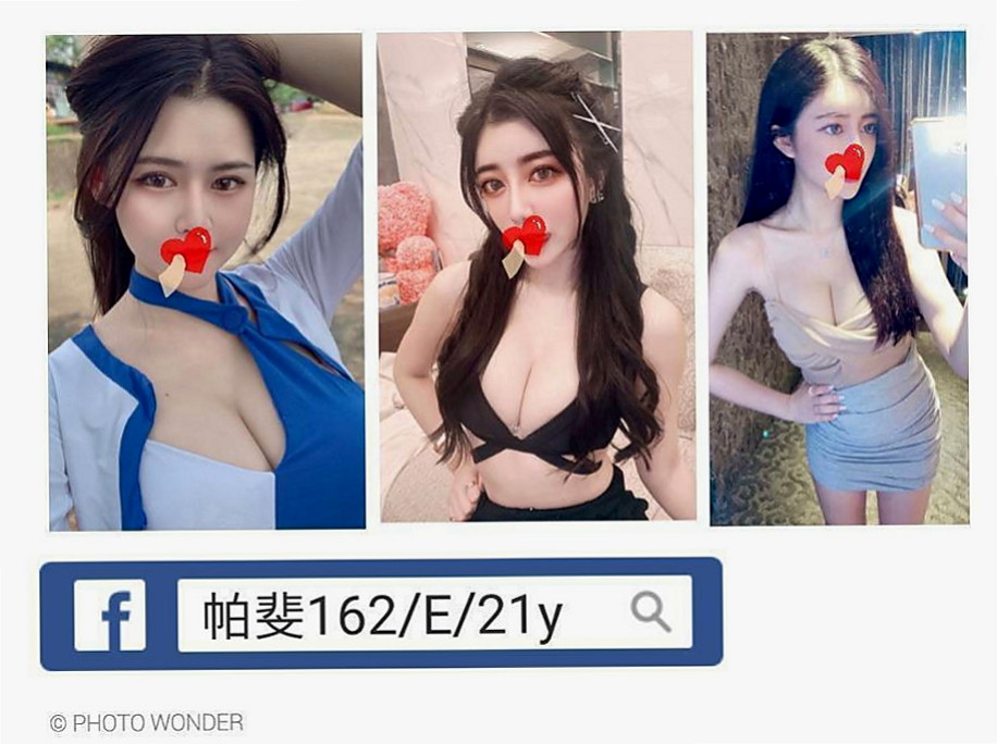 【白河】曼帝｜伴遊｜年輕優質的妹子｜164cm/55kg/D杯/23y